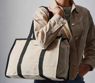 banane cuir velour milano